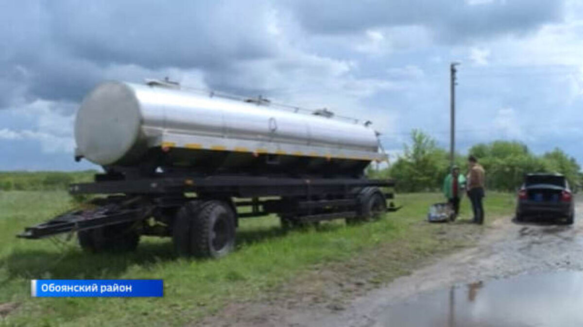    Жители Обоянского района Курской области больше месяца живут без воды