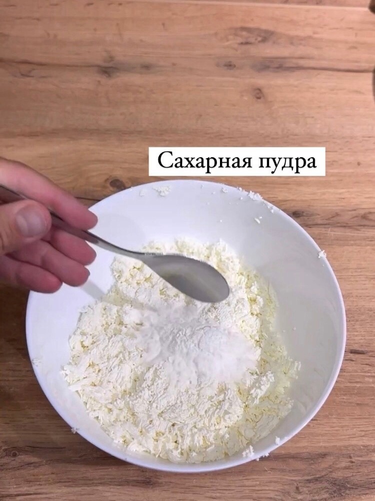 -2-3