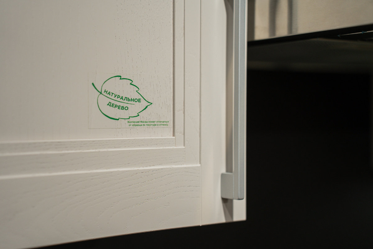 Фасад из массива — кухня МАНЧЕСТЕР 