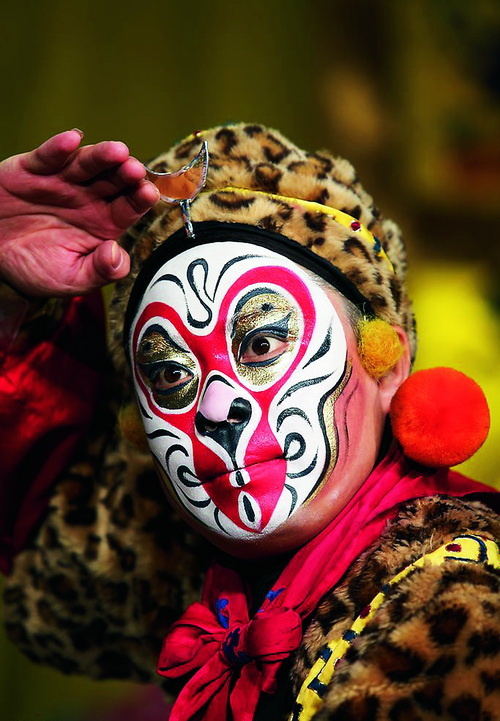 Грим Сунь Укуна.