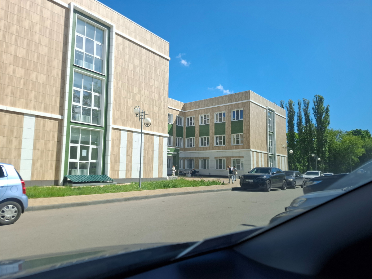 Припарковались 🅿️