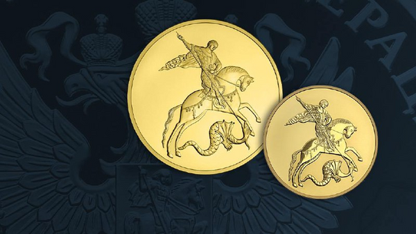    © Банк России