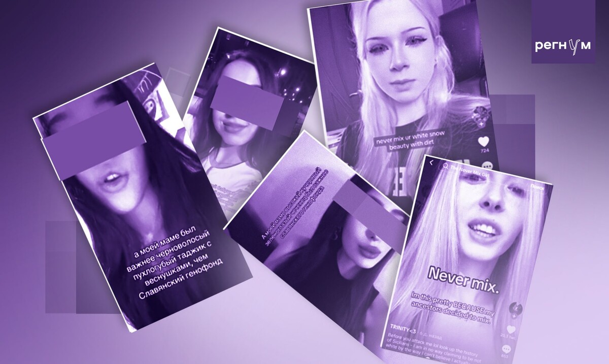     / Источник: Иван Шилов (с) ИА Регнум