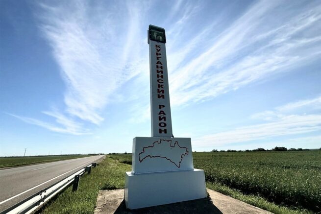    admkrai.krasnodar.ru