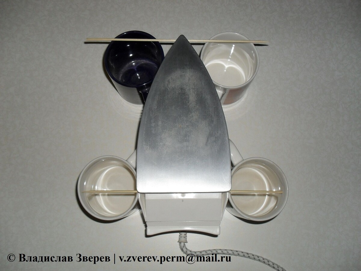 Фото 2. Фиксация утюга.