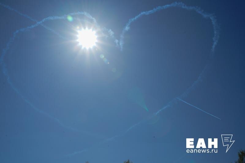    ЕАН. Архивное фото