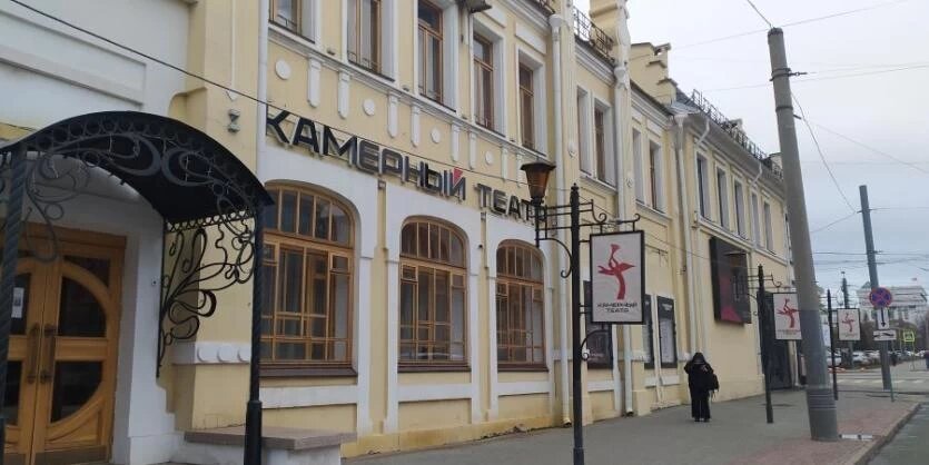 Фото: Камерный театр Челябинска
