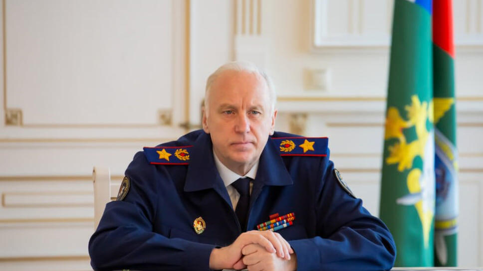 Фото: Информационный центр СК России