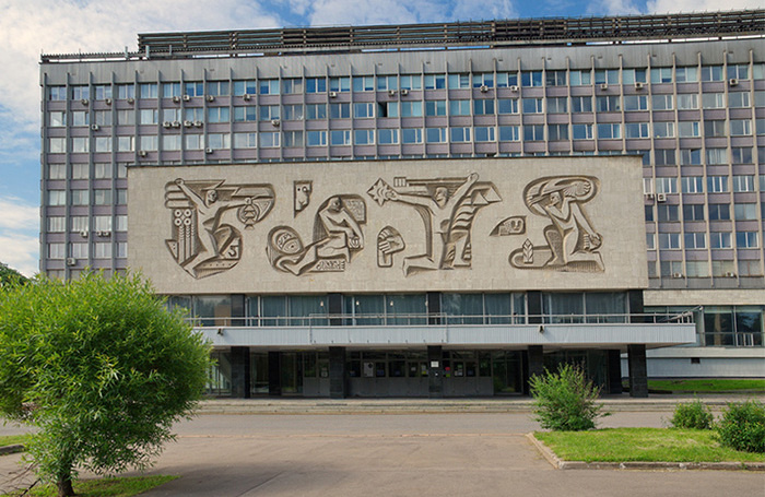    Первый гуманитарный корпус Московского университета.Елена Коромыслова/Фотобанк Лори