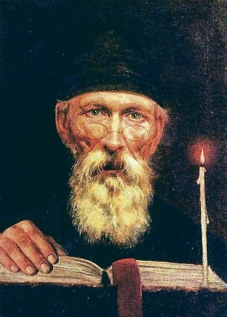 Монах Авель.