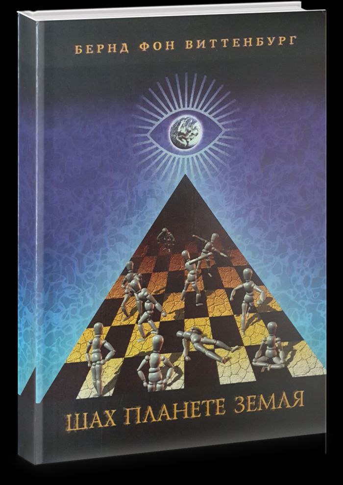 🔴ДРУЗЬЯ НОВЫЕ✨ КНИГИ📚 И ДУХОВНЫЕ🧘‍♂️ АУДИОКНИГИ 🎶

🔴 УЖЕ ПОСТУПИЛИ В НАШУ БИБЛИОТЕКУ 🏠
 
🔴ЧИТАЙТЕ  И НАСЛАЖДАЙТЕСЬ КОНТЕНТОМ

🔴КНИГИ ТУТ https://t.me/Inojofficial