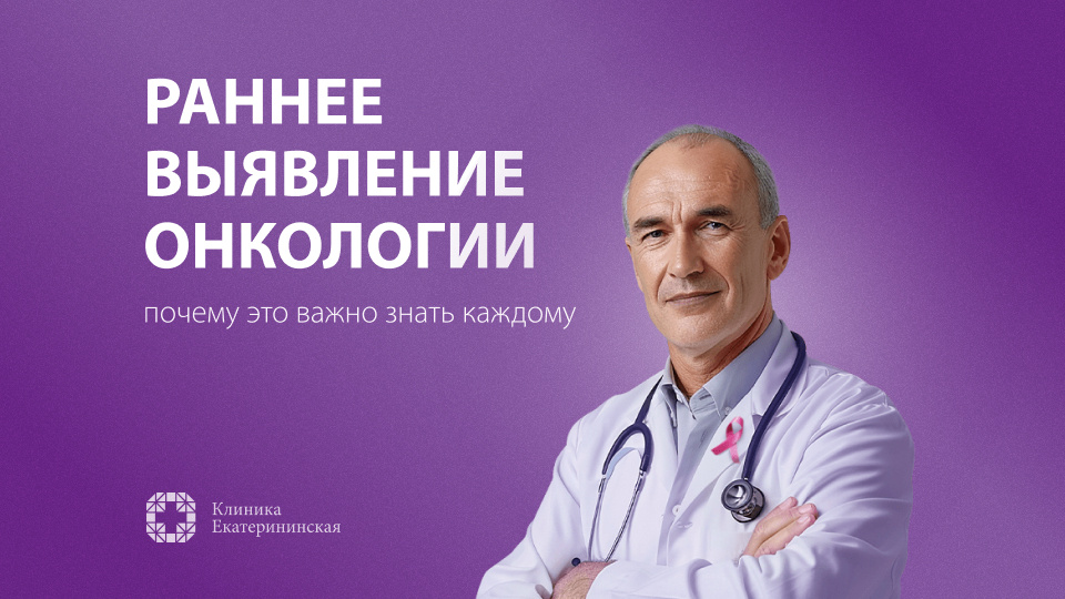 Почему это важно знать каждому