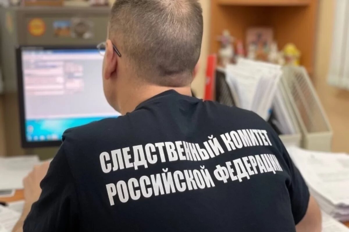    СК разбирается в обстоятельствах дела.