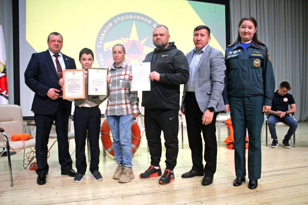 Фото: ГУ МЧС России по РТ