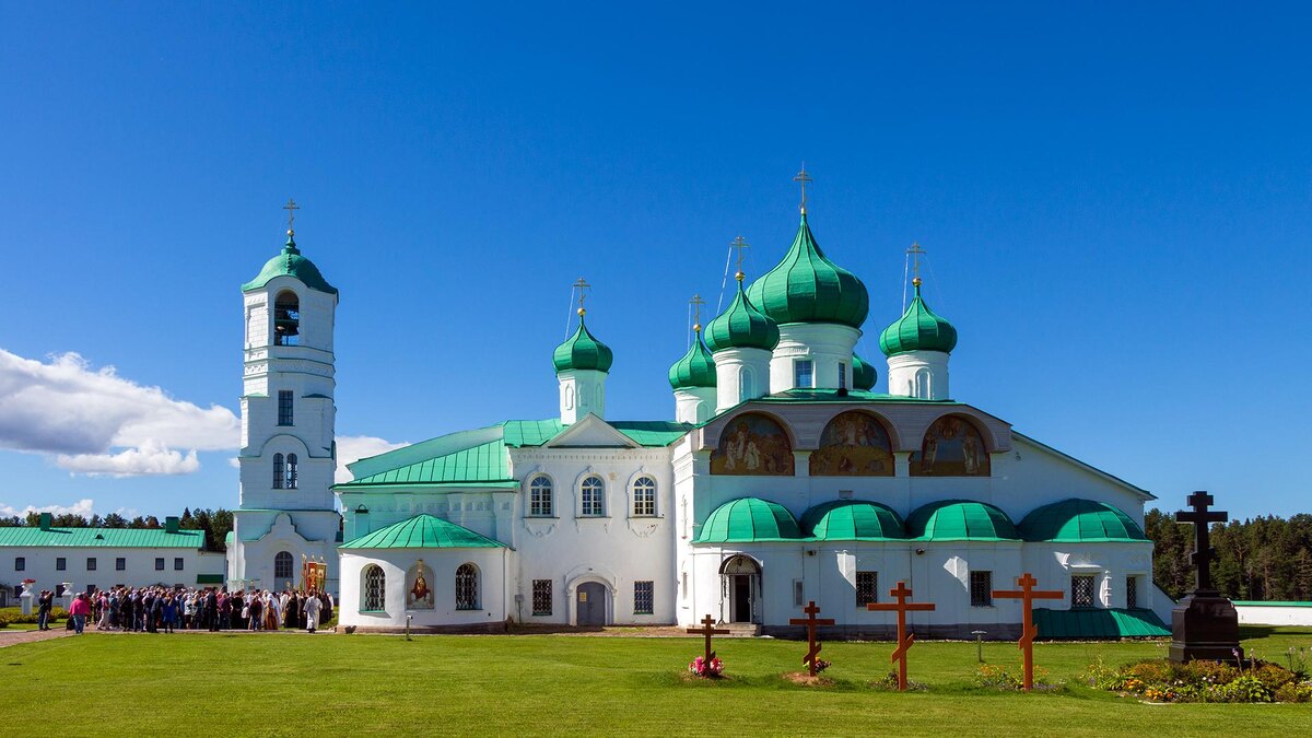    Фото: wikimedia.org/Ptahh; CC BY-SA 4.0