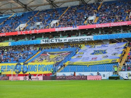    болельщики ФК "Ростов" // фото: Telegram-канал "ФК «Ростов» | Футбольный клуб "Ростов""