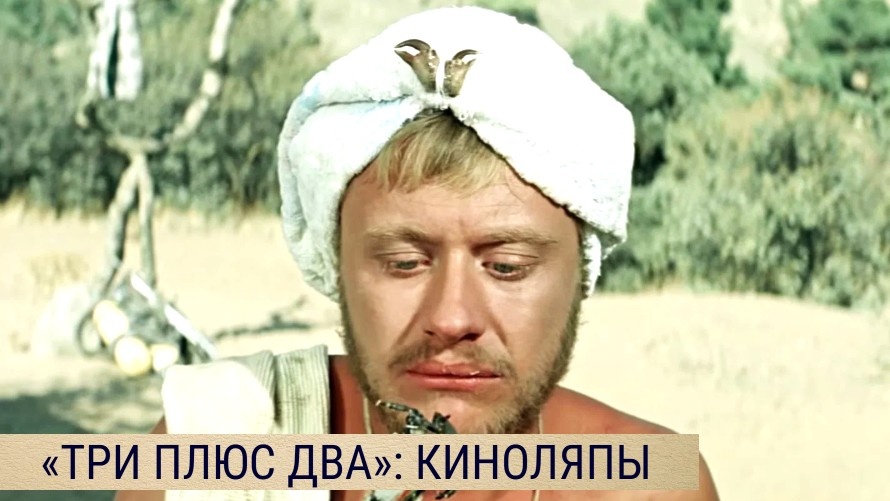 на фото Андрей Миронов