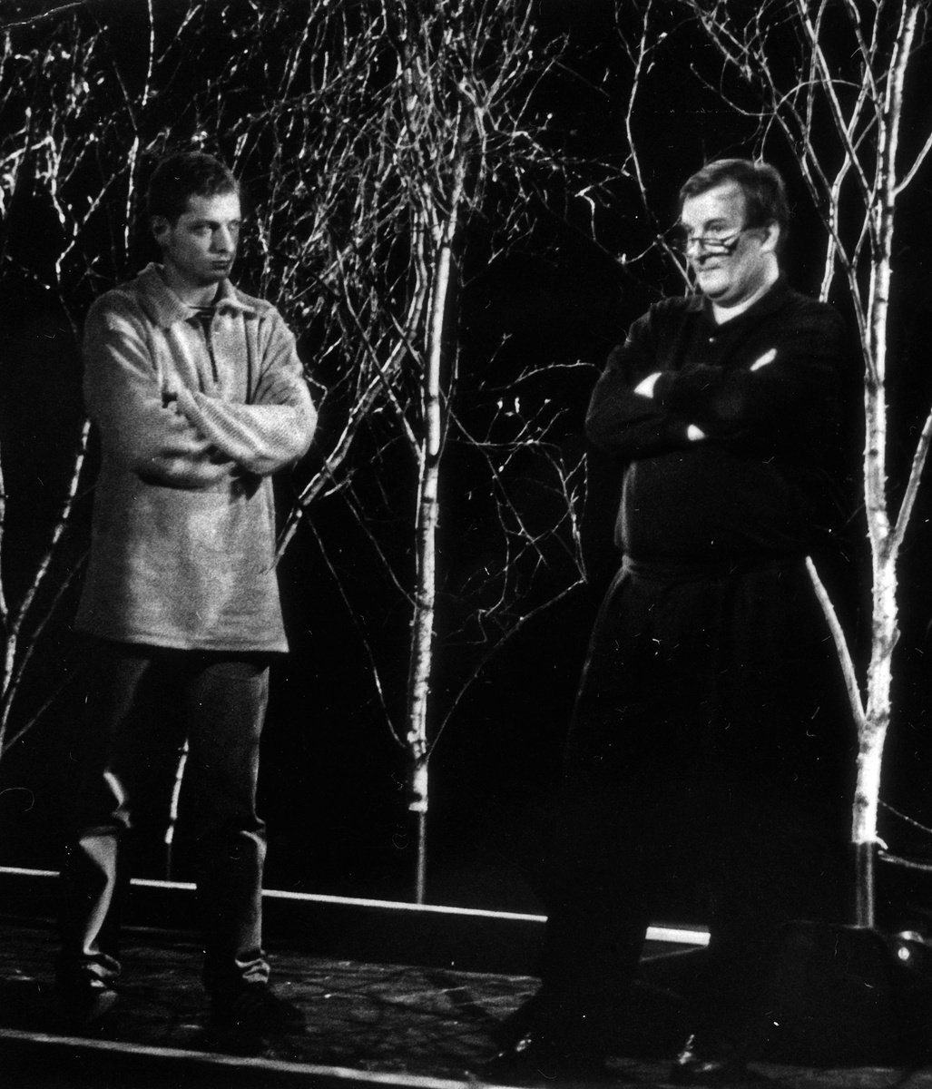 Фото с официального сайта театра 