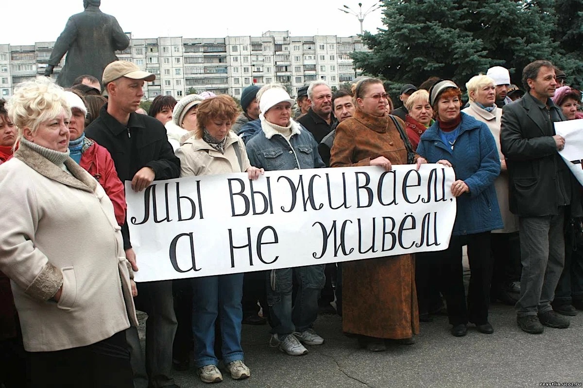 Фото: открытый источник