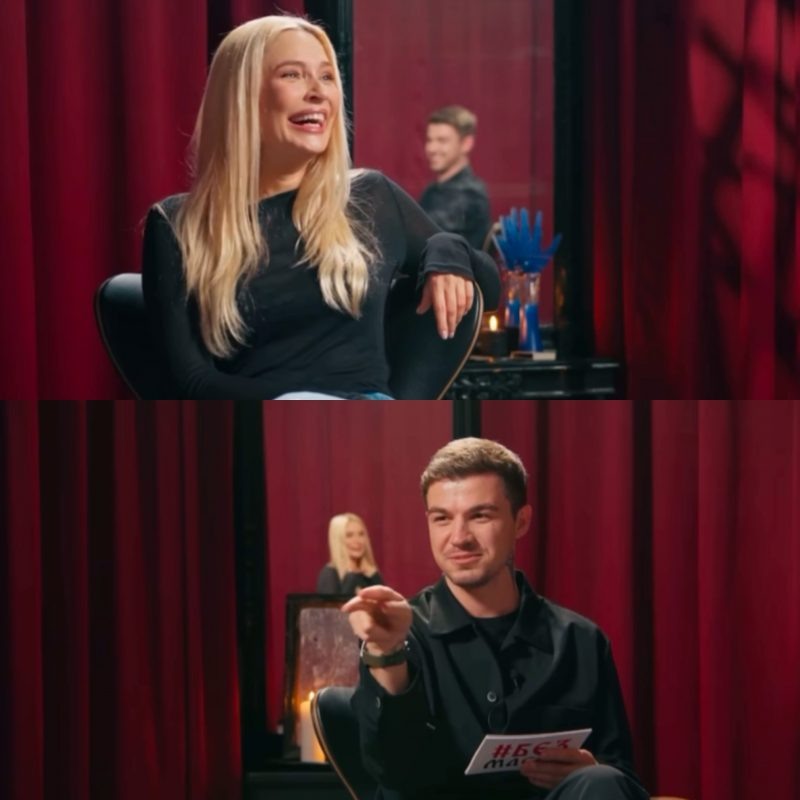   Кадр из видео, шоу «Без масок»