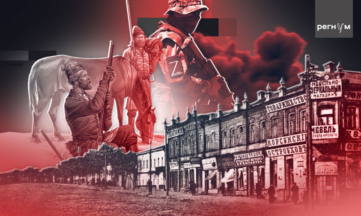     / Источник: Иван Шилов (с) ИА Регнум