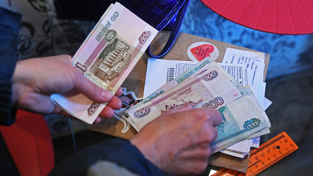 Пенсионное неравенство в стране возмущает граждан все больше
