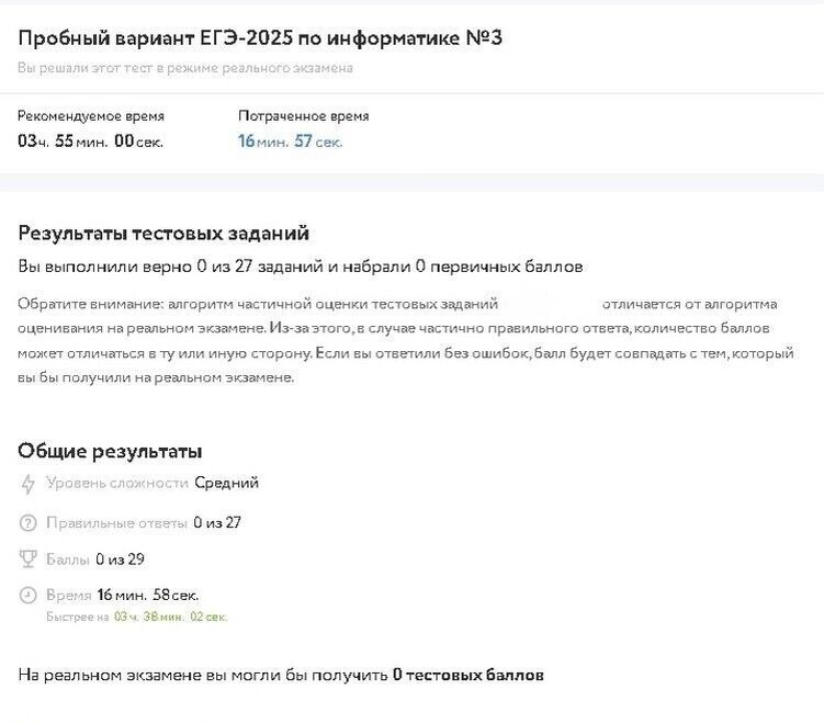     Источник: krsk.kp.ru