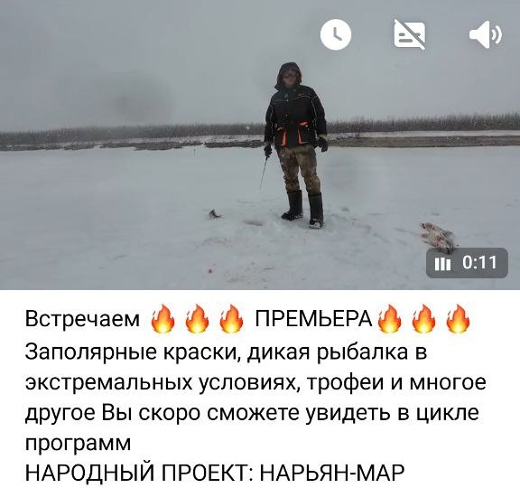 Всем привет! Было время когда я покупал DVD диски с передачами ДИАЛОГИ О РЫБАЛКЕ, но прошло время и я сам стал ведущим одной из передач