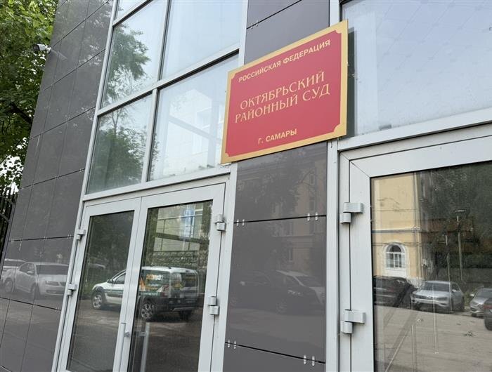    ФОТО: Штефан Ксения