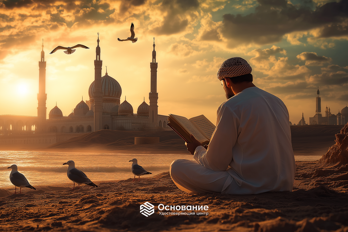 Сгенерировано с помощью Midjourney