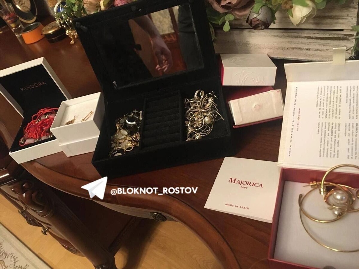     Автор: "Блокнот-Ростов"