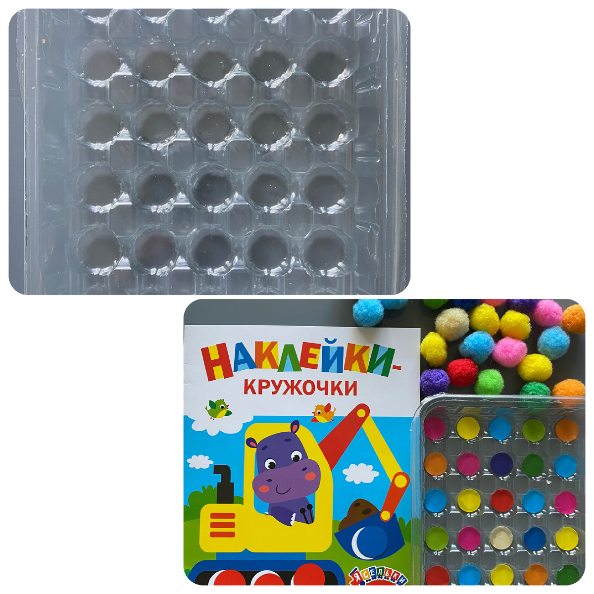 По размеру наклейки тоже подошли👌