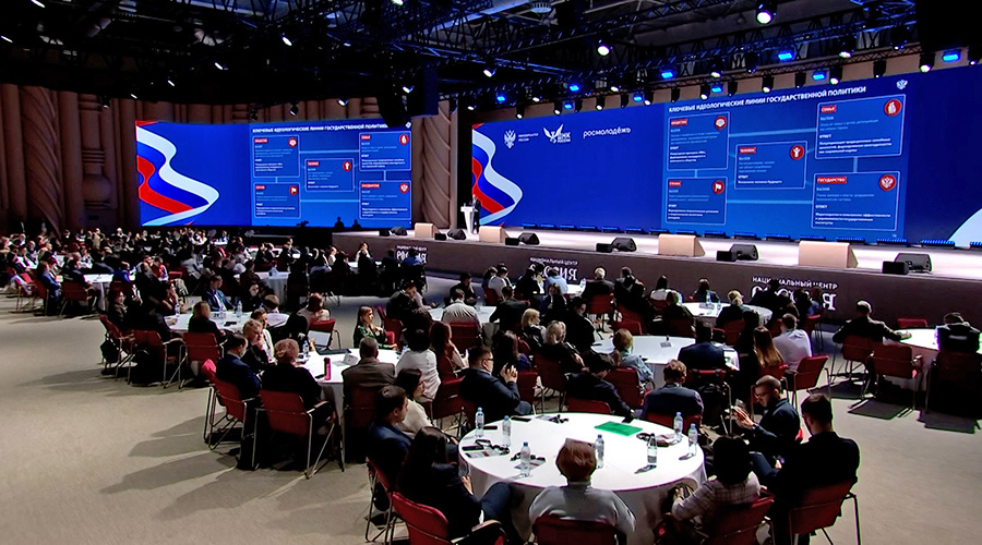    © АО "ТВ Центр"