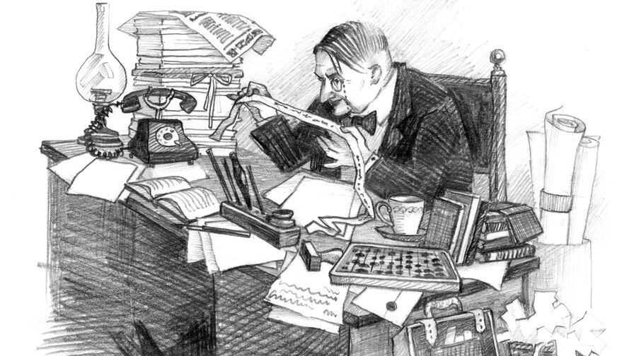 Бюрократия. Из открытых источников