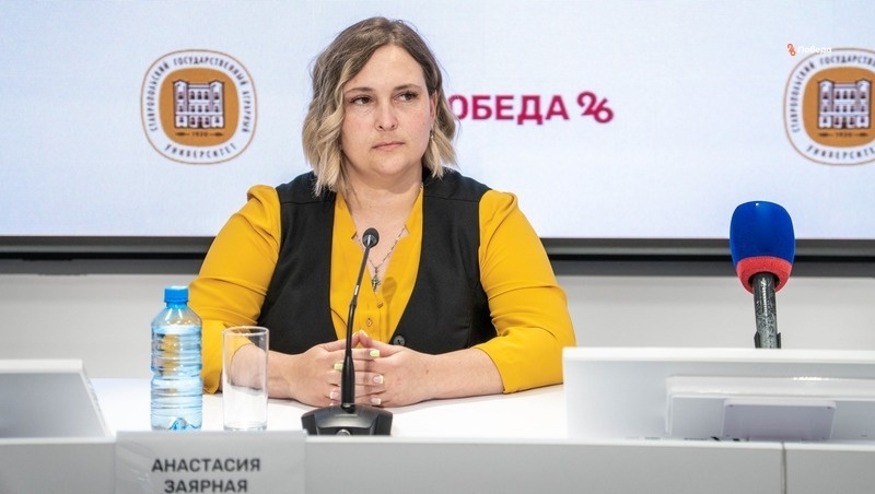      Фото: Александр Скрыпник / / ИА «Победа26»