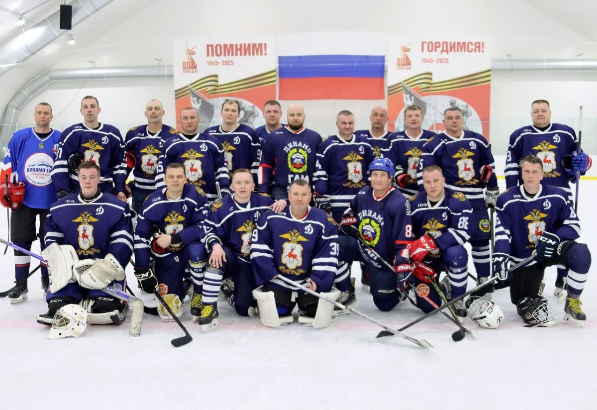    пресс-служба ГУ МВД России по Нижегородской области