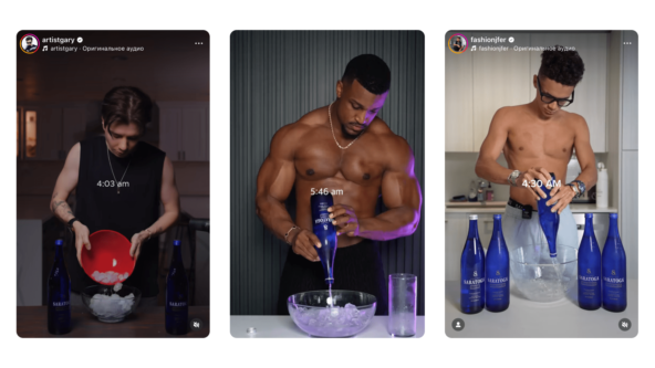 *Instagram — проект Meta Platforms Inc., деятельность которой в России запрещена