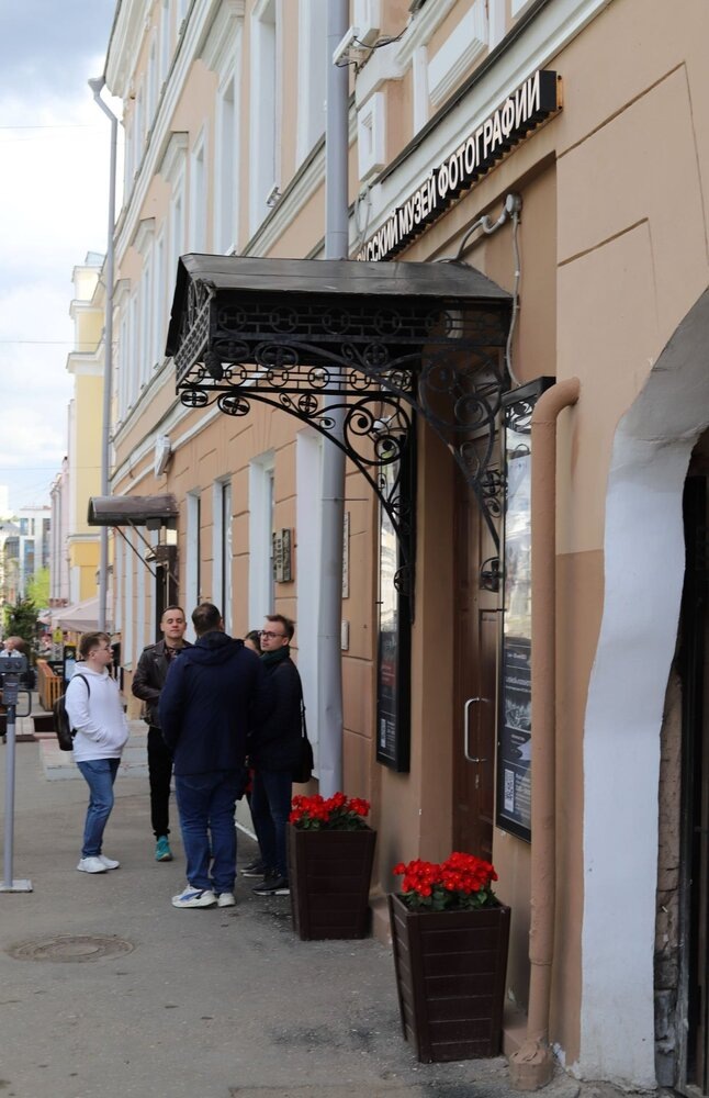 
Вход в музей с улицы Пискунова.