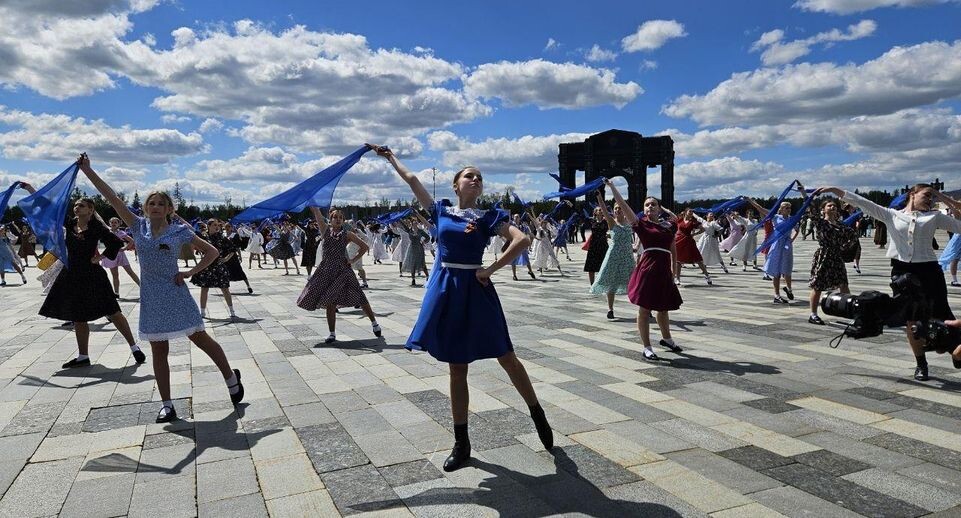    Министерство образования МО