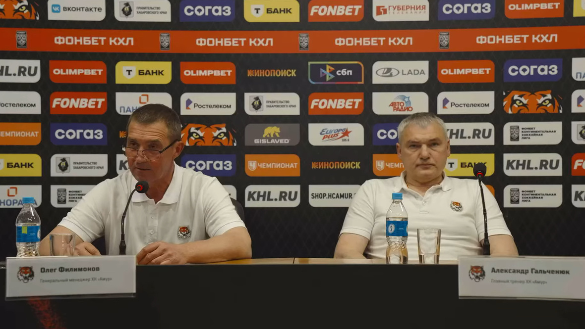    Генеральный менеджер «Амура» Олег Филимонов и новый главный тренер Александр Гальченюк.ХК «Амур»