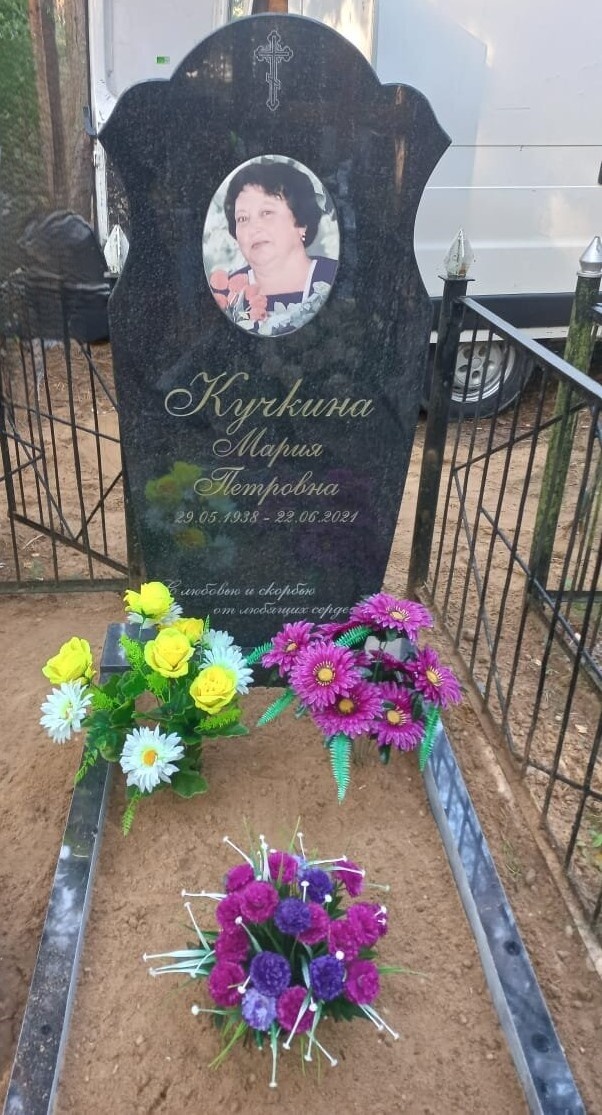 Цветы на могилу. Какие выбрать?