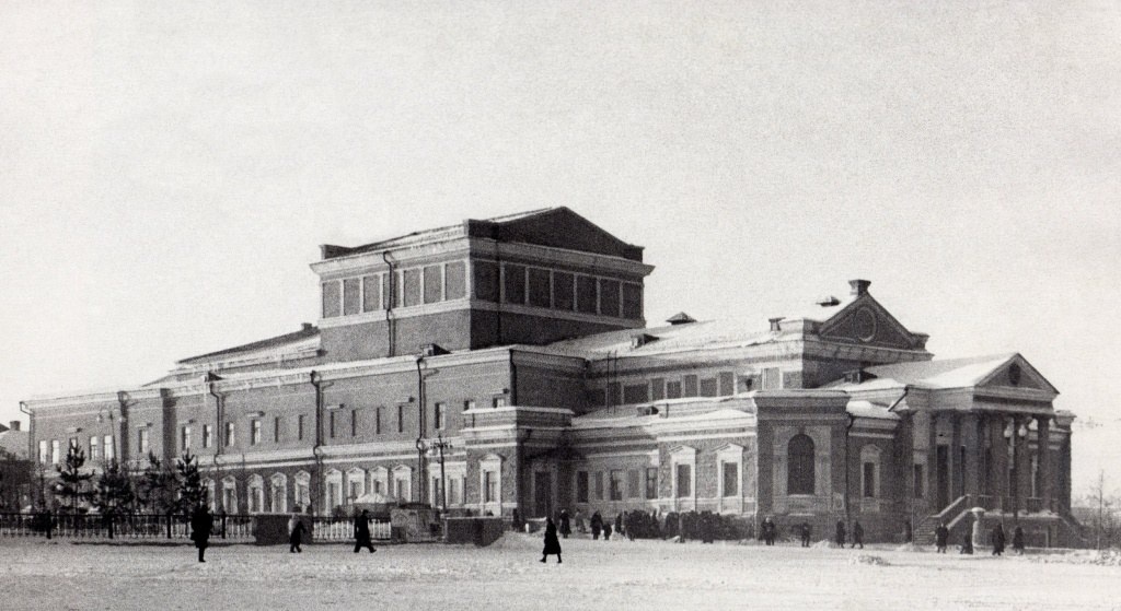 Фото: Исторический музей Южного Урала