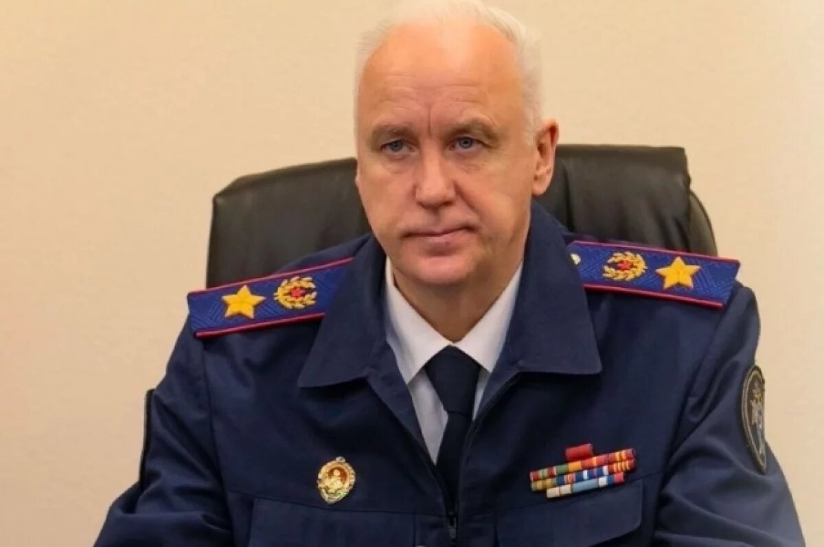    Новосибирец пожаловался Бастрыкину на отсутствие водоснабжения