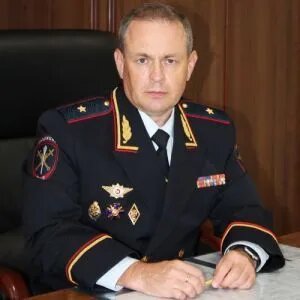 Источник: 45.мвд.рф