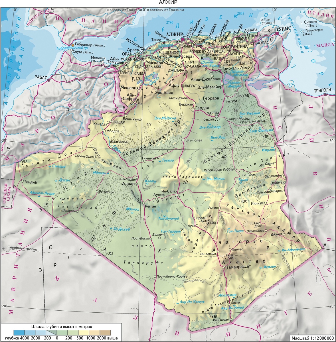Исчерпывающая физическая карта Алжира