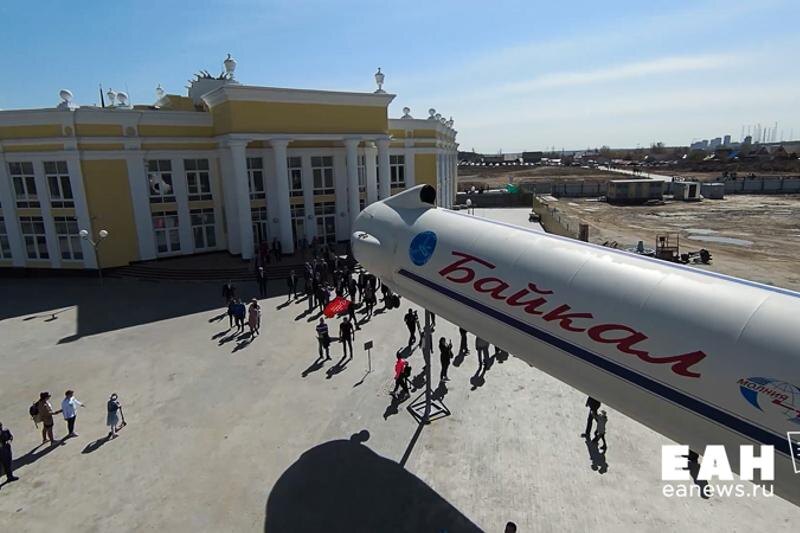    Архивное фото ЕАН