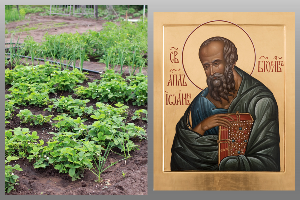 Иоанн Богослов/azbuka.ru, pixabay.com