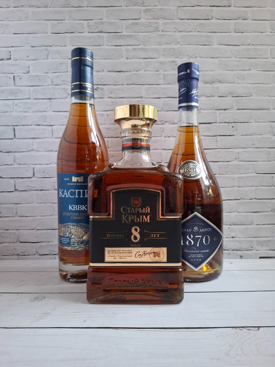 Старый Крым, Абрау-Дюрсо 1870 и Каспий