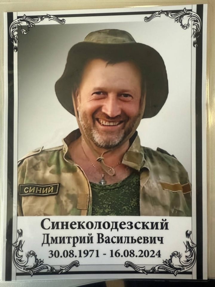    Сортавала простилась с погибшим на СВО бойцомАдминистрация Сортавальского округа