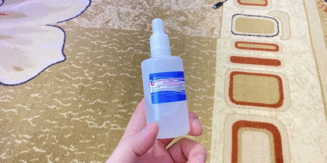 Летние хитрости с хлоргексидином. Применение хлоргексидина в быту